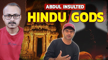 Abdul Guide Insulted Hindu Gods in Ellora Caves  I अब्दुल गाइड ने हिंदू भगवानों का अपमान किया