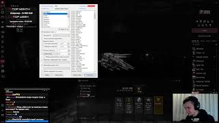 :     TURNUR- | 1.5+  ISK   | EvE online  2024