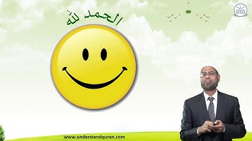 C5_Urdu - Grammar Part | Baqarah Page 18 | Pointer A | Understand Al-Quran, the easy way