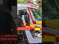 राजगीर में सिस्टम फेल? सड़क पर गिरा गेट, एंबुलेंस तक निकलना हुआ बंद! 🚑#viral #shorts #rajgir#🔥💨