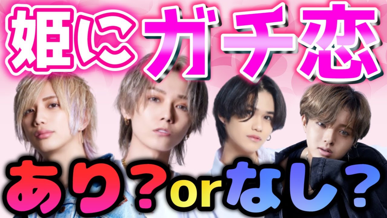 冬月TV｜冬月公式YouTubeサイト