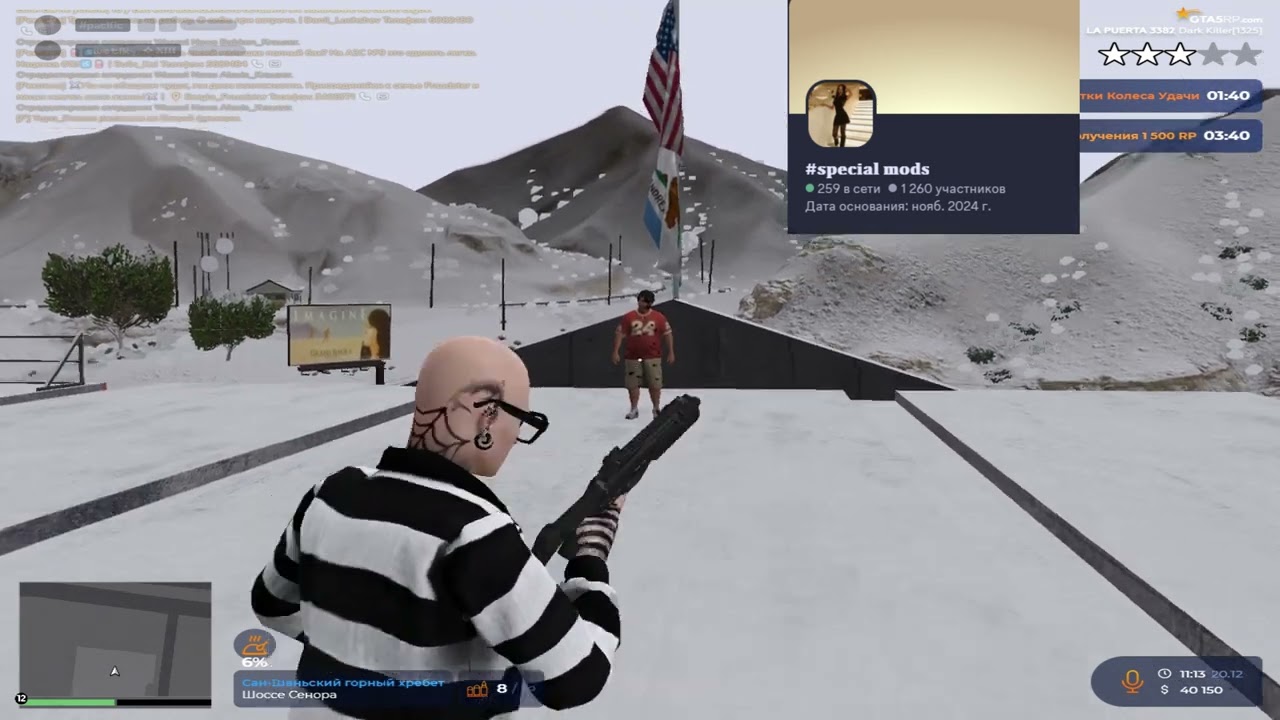 НОВЫЕ ЗВУКИ И РЕДУКС ОТ SPECIAL MODE | МОДЫ В ОПИСАНИИ