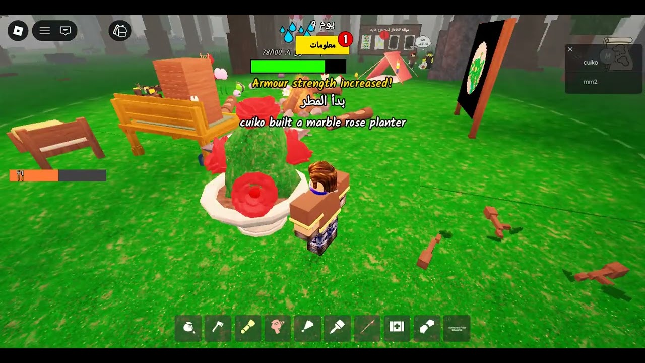 99 night in the forest part2