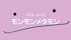 Pokemon Kids Tv Japan Youtube