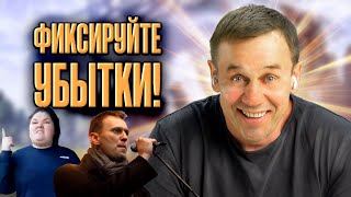 КОЛЛЕКТОР ВООБРАЗИЛ СЕБЯ ФИНАНСИСТОМ! | БАНКРОТСТВО | Кузнецов | Аллиам