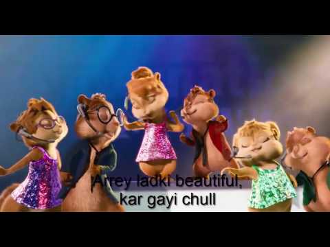 kar-gayi-chull-full-video-chipmunks-with-lyrics---kapoor-and-sons-|-badshah-|-alia-and-sidharth