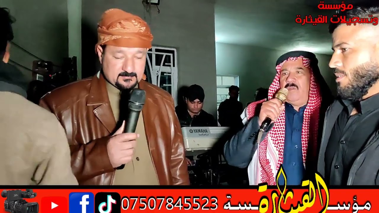 محاوره نجوم نينوى عبد الجبوري أبو ضياء وسعيد الحسوني العازف علي الخابوري عرس حسين الحسوني القيثارة