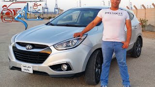 تقييم السياره هيونداى Review for Hyundai suv car IX35 تقييم السياره هيونداى Review for Hyundai suv car IX35