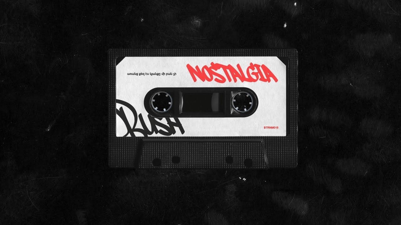 BUSH - NOSTALGIA (Official Audio) - YouTube