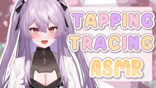 【ASMR】Tapping, Tracing Sleep Inducing Treatment on Your Brain~ ✨