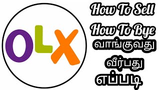How To buy and sell on Olx In Tamil | How To Post ad in Olx Review Tamil News