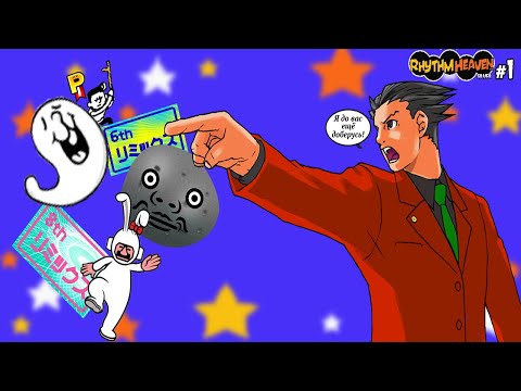 Проходим Rhythm Heaven Silver (Rhythm Tengoku) #1: Почти все супербы за один стрим!