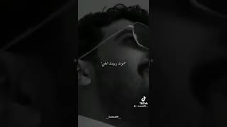 لما تحب من القلب