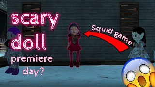 Squid Game in Scary Doll??? Official release date for the new horror game for android from IndieFist screenshot 5