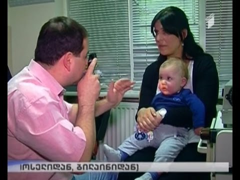 სიელმის კორექცია ქირურგიული მეთოდით