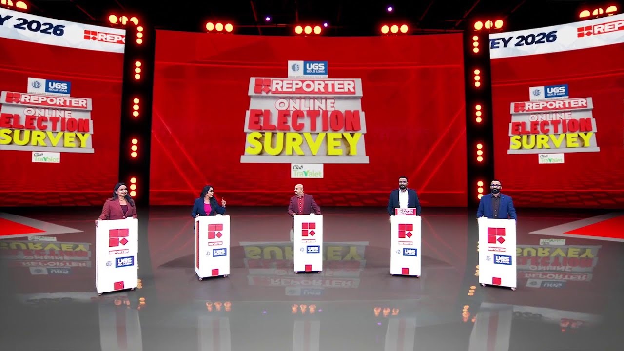 സര്‍വേയില്‍ രാഹുല്‍ മാങ്കൂട്ടത്തിലിന്റെ മാര്‍ക്കെത്ര? | Reporter Election Survey