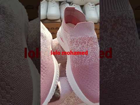 كوتشي حريمي ب100ج عند إسلام في سوق الثلاثاء ام المصريين   