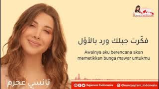Emmi - Nancy Ajram [Indonesian Translation] إمّي - نانسي عجرم