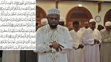 #سورة_القصص_برواية خلف عن حمزة #عكاشة_كميني#