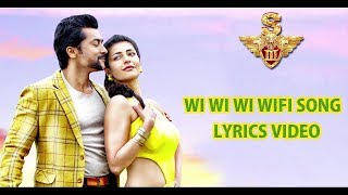 Wi Wi Wi Wi Wifi Song Fan Made Lyrical Video | S3 (Yamudu 3) | Surya,Anushka,Shruthi Hassan