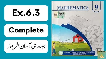 Exercise 6.3 Class 9 Math Chapter 6 | Trigonometry | Class 9 Math New Book 2025  Punjab