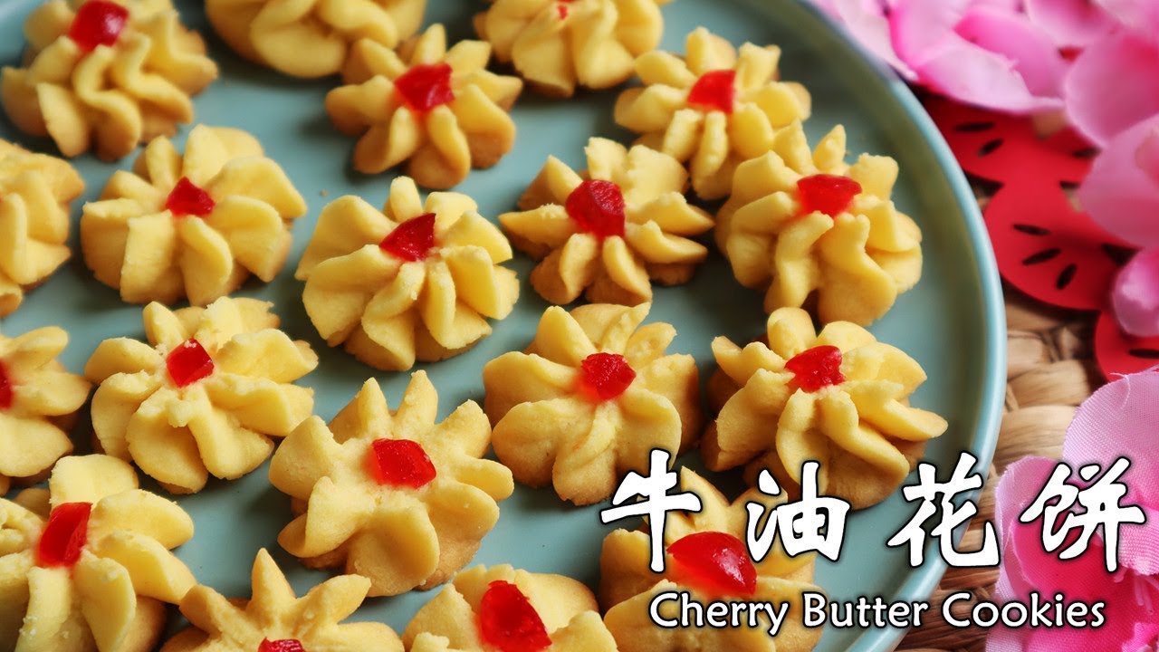 Cherry Butter Cookies Youtube