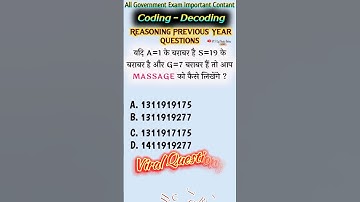 reasoning top questions by #khansir #biharcgl #shortsfeed #khansirmotivation #cgltrick #ssc #upsc