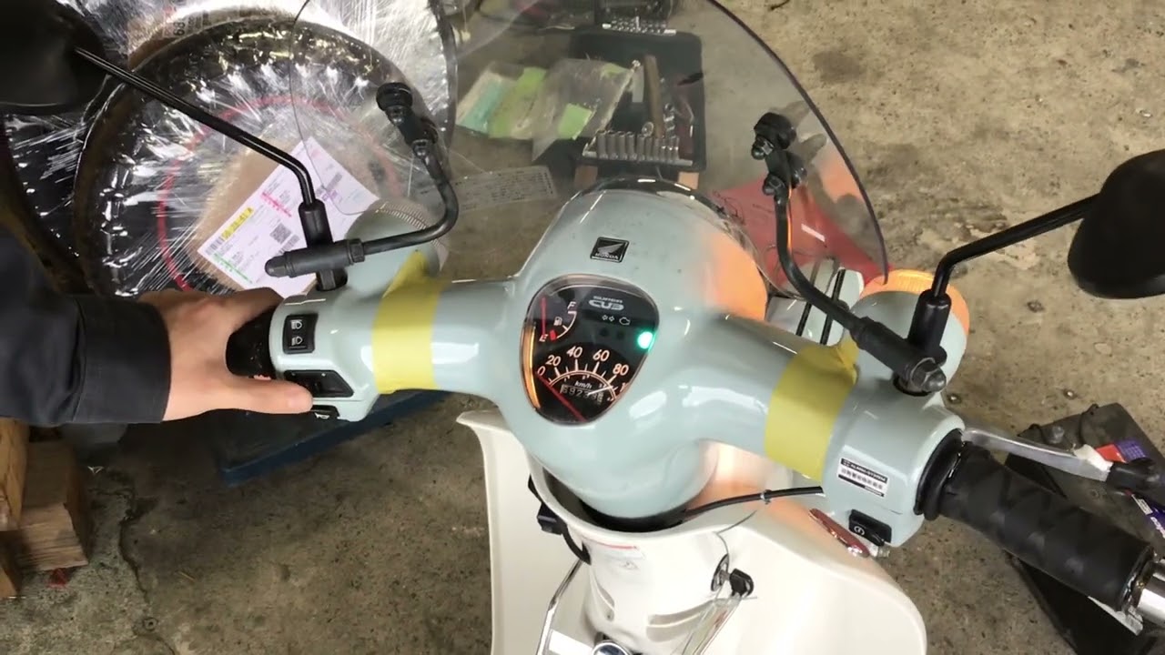 47571km ★始動動画あり★ ホンダ　スーパーカブ110　JA07　小型 47571km ☆始動動画あり☆ ホンダ スーパーカブ110 JA07 小型 【公式通販】