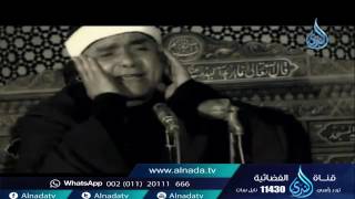 برومو حلقة الشيخ القارئ مصطفي اسماعيل    السميعة مع  فرج سعيد screenshot 4