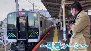 【乗車記】運用を開始したE131系に乗って来た！【上総一ノ宮駅〜木更津駅】