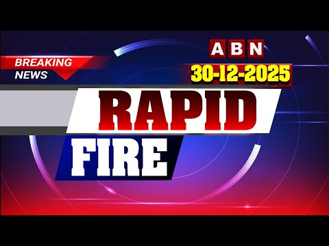 RAPID FIRE | 60 Head Lines | 30-12-2025 | ABN Telugu - ABNTELUGUTV