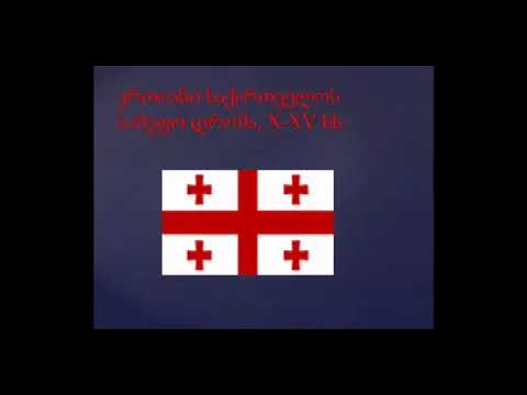 წყალტუბოს N4 სკოლის მოსწავლემ ლიკა ზვიადაძემ დისტანციური სწავლების პროცესში თავი გამოიჩინა