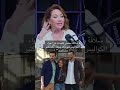 سلافة معمار تتحدث اجواء الكواليس في مسلسل ولاد بديعة