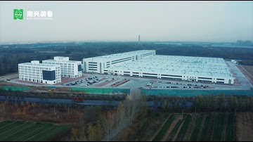 Nanxing Whole house custom Factory solution