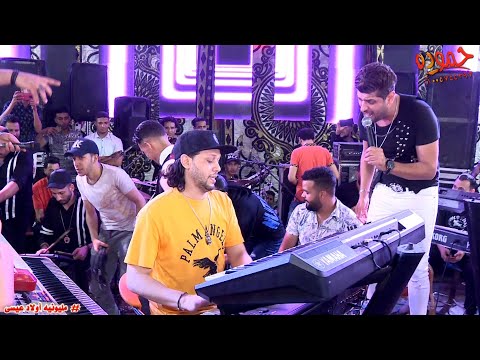 اى ال بيحصل ده لا يفوتك وائل الغمراوى و عبسلام 2022 مليونيه أولاد عيسى العيون ايتاى البارود