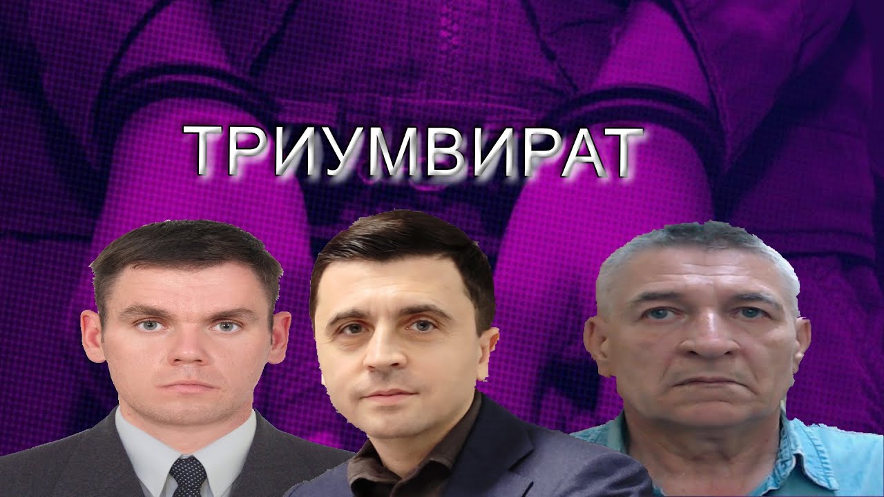 Бальбек и Крымэнерго: схема на 138 млн раскрыта!