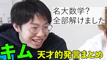 はなでんきりぬき Mp3