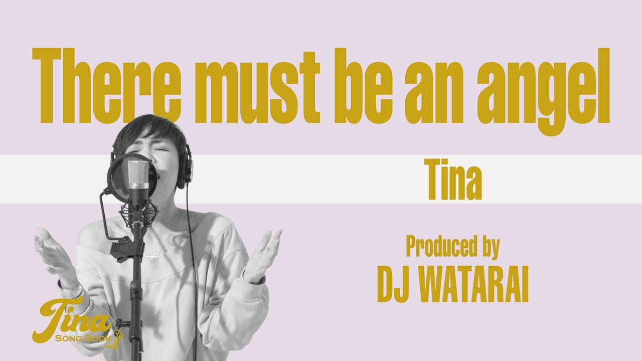 サイン入り廃盤Tina There Must Be An Angel angela 32ndシングル