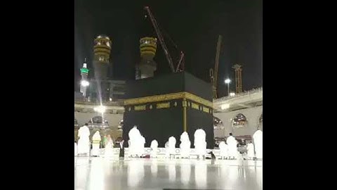 تلاوة خاشعة من خواتيم سورة مريم معالي الشيخ ‎عبدالرحمن السديس #short