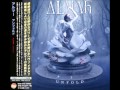 Almah - Pegasus Fantasy Port/Jap - Unfold Japanese Bonus