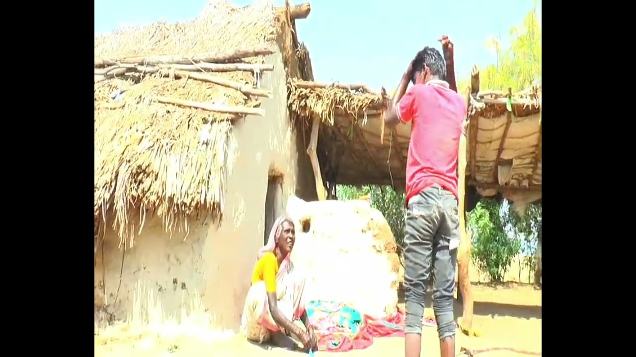 सामाजिक लघु चित्रपट दोर वाट