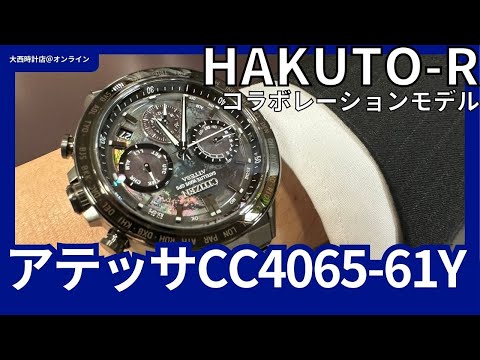 ゆかり様 hqdefault.jpg