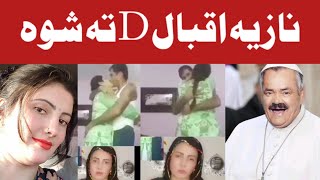 Nazia Iqbal D ta Shwa!!Pashto Singer Nazia Iqbal New Video!!Lateen mama Dubbed