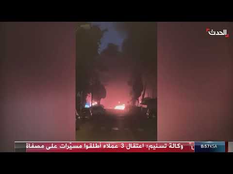 سقوط صاروخ إيراني في حيفا: مشاهد حصرية للأضرار