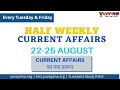 22 23 24 25 august 2020 half weekly current affairs by yuvayana