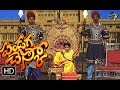 Bhaskar Sudhakar Bahubali Spoof | ETV Pandaga Chesko | Diwali Special Event | 19th October 2017
