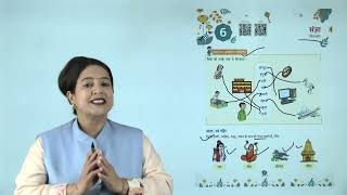 Ch 6 | Sahaj Vyakaran | Class 1 | Sangya | For children