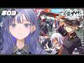 【亰都ザナドゥ -桜花幻舞- │03】霊異狩りを狩るのはこ～の男～！！！※ネタバレ注意【先斗寧/にじさんじ】