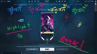 15 MINS OF RAZE GOD MOVEMENT