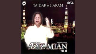 Khawaja Ji More Angna